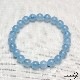 ��ŷ�������������ޥ�� �֥쥹��å� ��8.5mm �ۡڥ᡼�����Բġ�