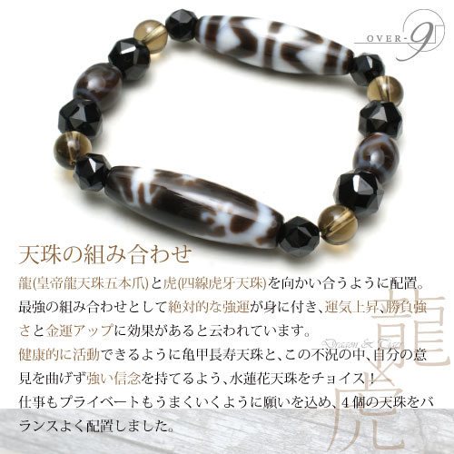 ںǶȤ߹碌ζ ֥쥹å ԥͥ 3A ŷ ζŷ ײŷ Ĺŷ Ϣŷ ڥ᡼Բġۡuۡ