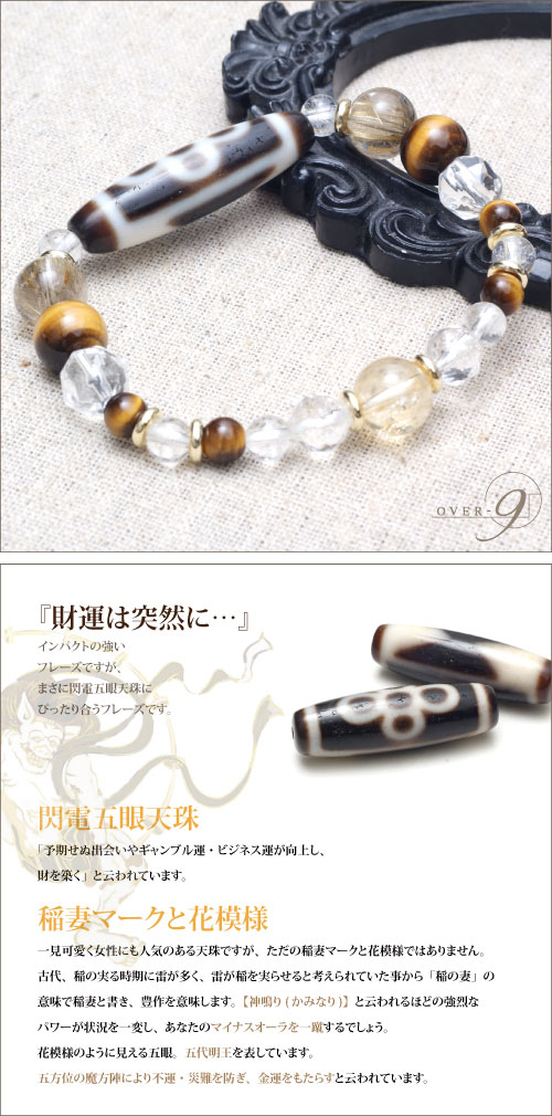 ںⱿˡ Ϸ Ÿ޴ŷ֥쥹åȡ