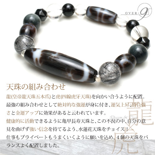 ŷ ǶȤ߹碌ζץ֥쥹å ζŷζŷ ײŷ ֥å륯ġ ڥ᡼Բġۡ3A ŷ