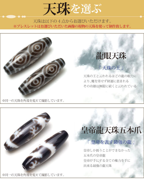 4A󥯡RISE DRAGON ŷ٤硼 ζŷ ζŷζŷ  -part01- ۢ˵ɬܢ