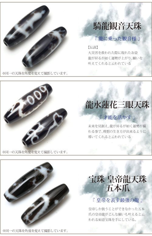 4A󥯡RISE DRAGON ŷ٤硼 ζŷ ζŷζŷ  -part01- ۢ˵ɬܢ