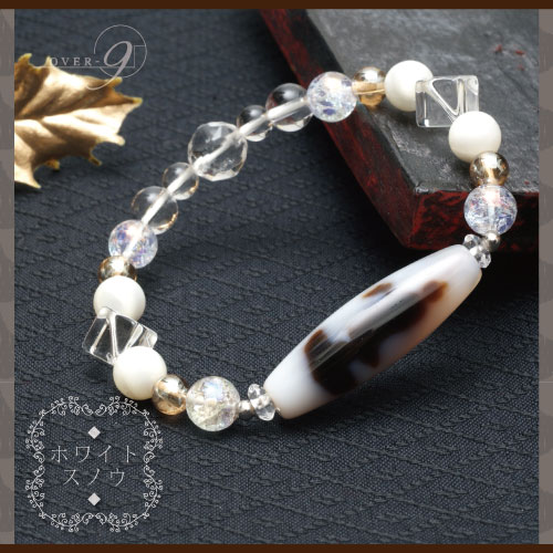 White Snow -ۥ磻ȥΥ-Ѳ ŷ ֥쥹åȡۡڥ᡼Բġ