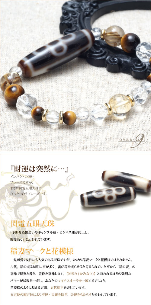 Ɀˡ 뺽 Ϸ Ÿ޴ŷ֥쥹å