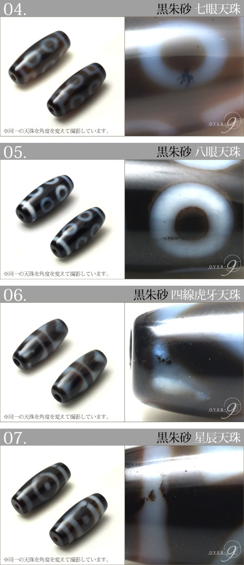 �������ԥͥ��ǻ�����ե������������뺽ŷ����٤�֥쥹��åȡ�������������������˵���ɬ�ܢ���