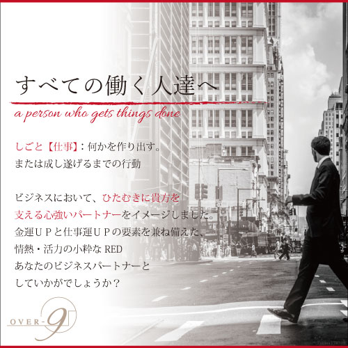 ڥӥͥѡȥʡȶ̿ ζŷ ֥쥹åȡۡڥ᡼Բġ