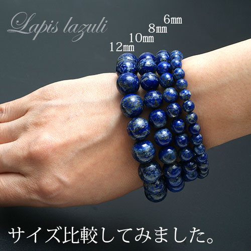 �ڥ��Ρ��ե졼�� ��ԥ��饺�� �֥쥹��å� 8mm �ۡڥ᡼���زġ�