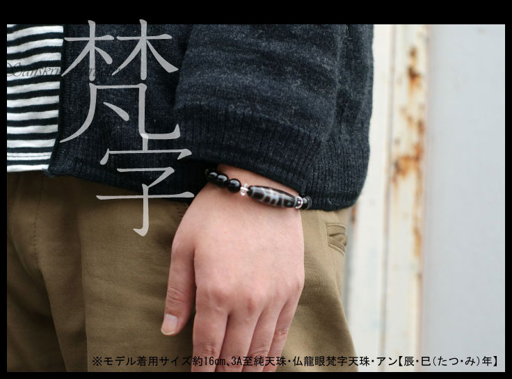 ζŷ֥쥹åȡ3Aŷˡڥ᡼زġ