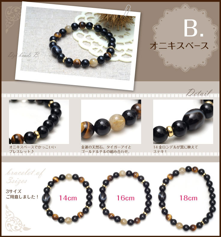 ŷ ֥쥹å ٤2Υǥ  ڥ᡼زġ