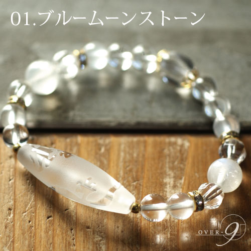 Crystal Dragon ٤徽ζŷ ζŷζŷ ֥쥹åȡۢ˥ǥ󡢥ɬܢ