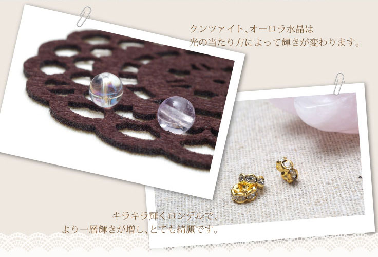 ���ġ����ĤޤǤ⥭�饭�鵱�����ĥ������饹�ȥ�åסۡ��ڥ᡼���زġ�