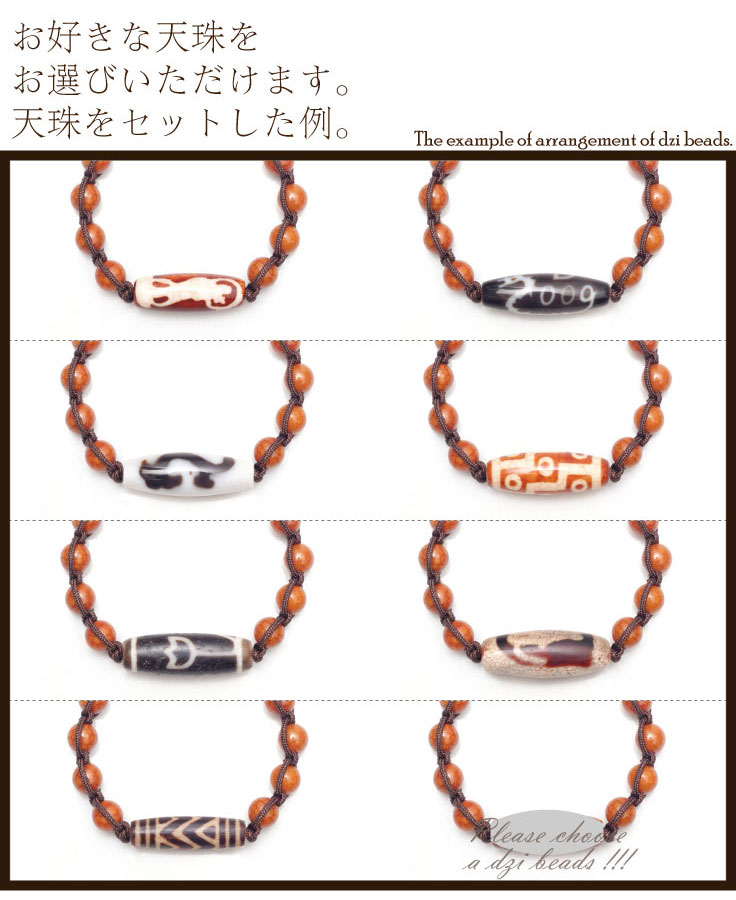 �ڥ��ߥ��������֥쥹��åȡ��� CROCODILE �١���NO.3���ε���8�������ۡ��ڥ᡼�����Բġ�