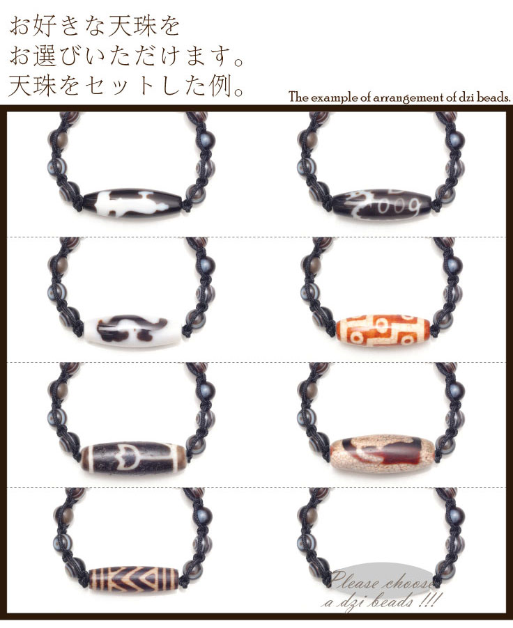 �ڥ��ߥ��������֥쥹��åȡ��� CROCODILE �١���NO.4���ŷ����8�������ۡ��ڥ᡼�����Բġ�