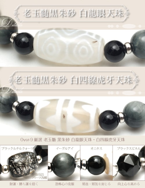 ��Ϸ�̿�ŷ���white��ζ�߸ץ֥쥹��åȡ���ζ��ŷ�� ��ײ�ŷ�ζ��