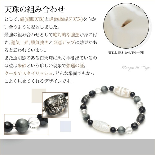 ��Ϸ�̿�ŷ���white��ζ�߸ץ֥쥹��åȡ���ζ��ŷ�� ��ײ�ŷ�ζ��