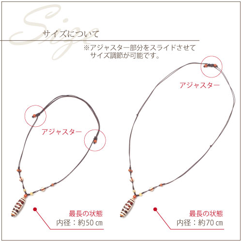 ߥå ʤ  εŷ ˲Ļŷ ͥå쥹  ڥ᡼Բġ