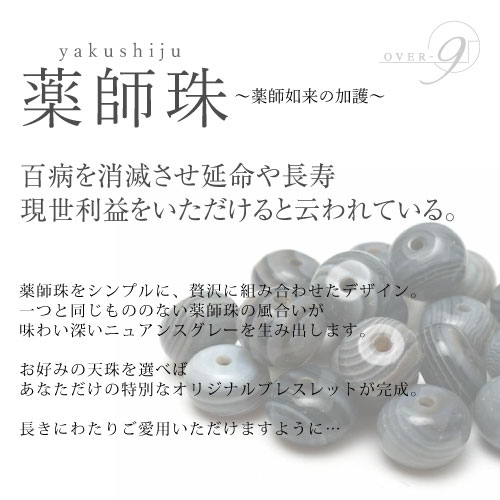 ڥߥ֥쥹åȡAsh-ash ̥ǤΥ졼ռ BLACKSLVERor BROWNGOLD