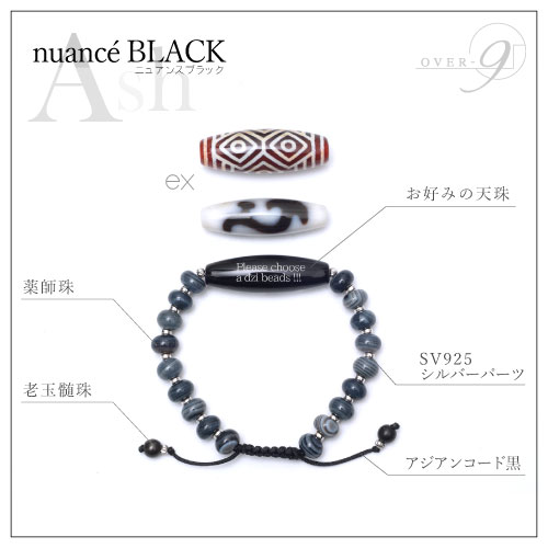 ڥߥ֥쥹åȡAsh-ash ̥ǤΥ졼ռ BLACKSLVERor BROWNGOLD