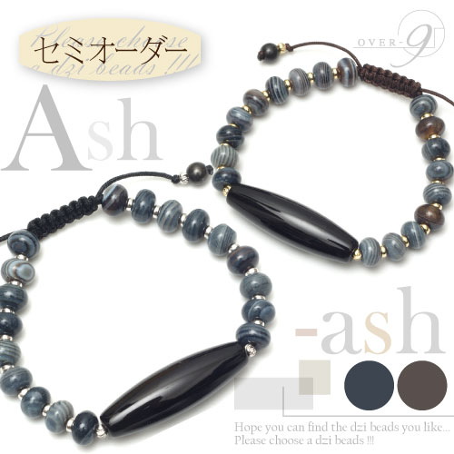 ڥߥ֥쥹åȡAsh-ash ̥ǤΥ졼ռ BLACKSLVERor BROWNGOLD