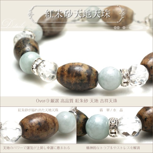 ڹƤӹŷϤϡ-ȼ뺽ŷŷ Ⱦ֥ͥ쥹å-ۡڥ᡼Բġ