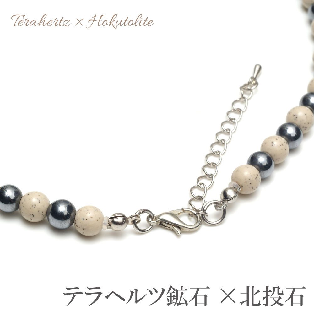 �ƥ�إ�� �� ��ǻ�� ���ʼ� ������ 6mm�� �ͥå��쥹 ��40cm���ڥ᡼���زġ�