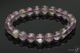 �ǹ�� ����ĥ����� �֥쥹��å� ��8mm��  9�������� �ڥ᡼�����Բġ�