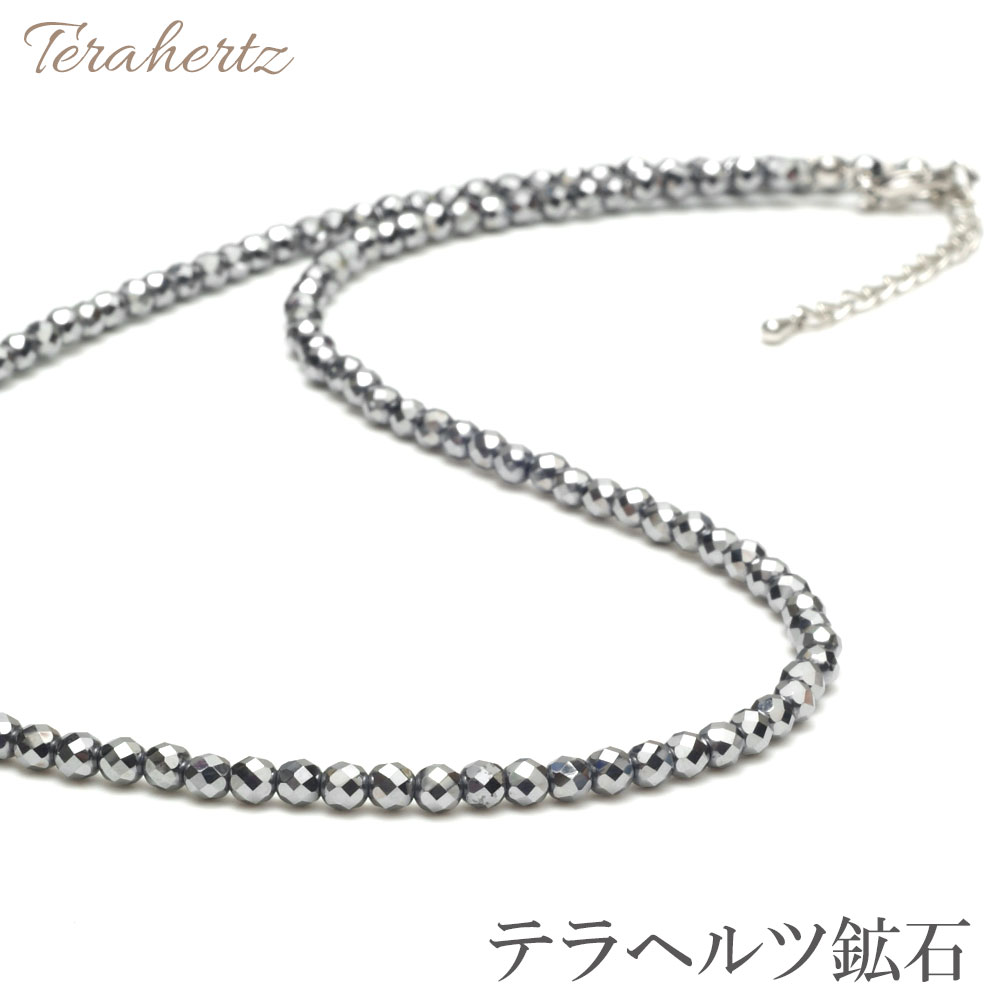 �ƥ�إ�� ��������ɥ��åȡ��ͥå��쥹 4mm�� ��50cm ���������ڥ᡼���زġ�