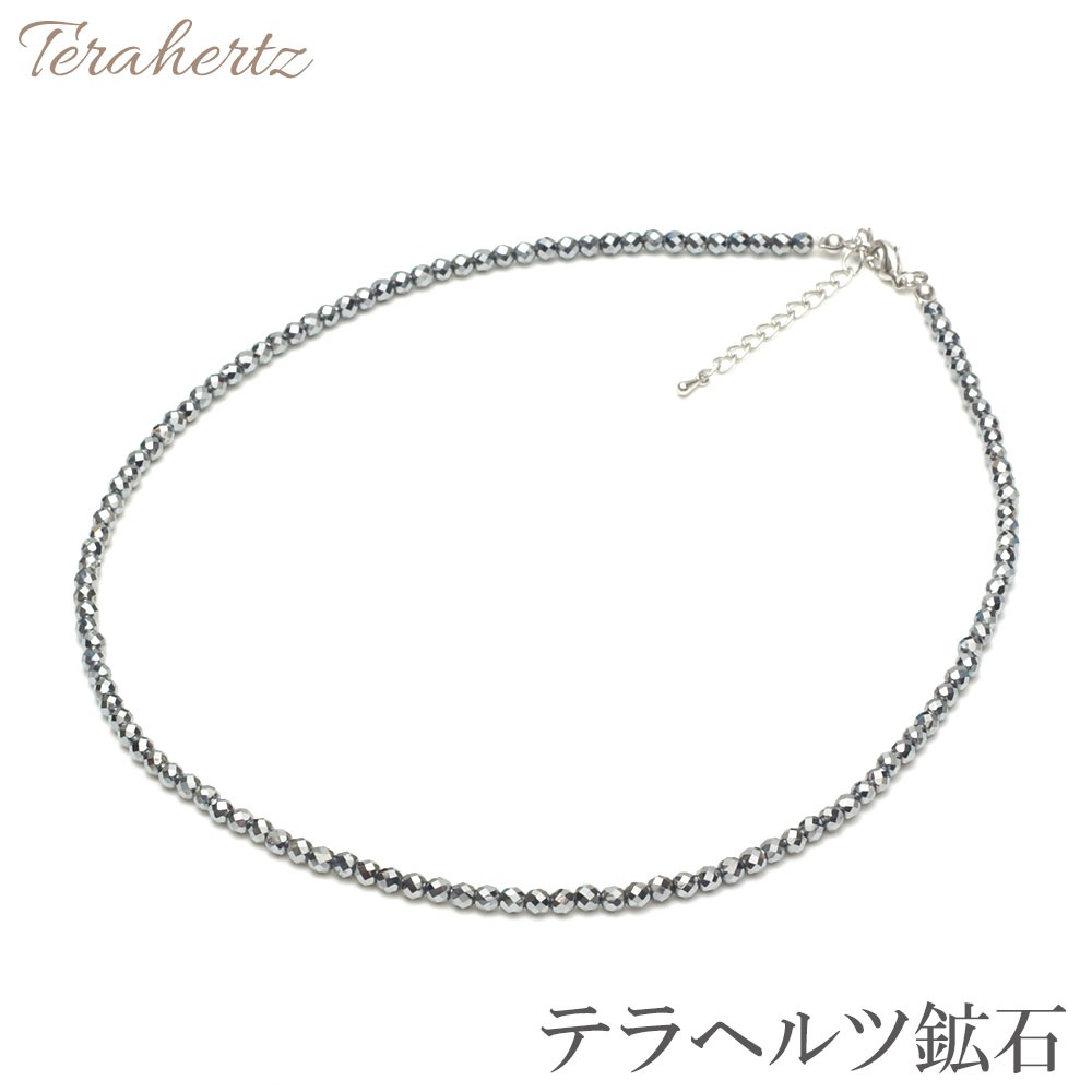 �ƥ�إ�� ��������ɥ��åȡ��ͥå��쥹 4mm�� ��50cm ���������ڥ᡼���زġ�