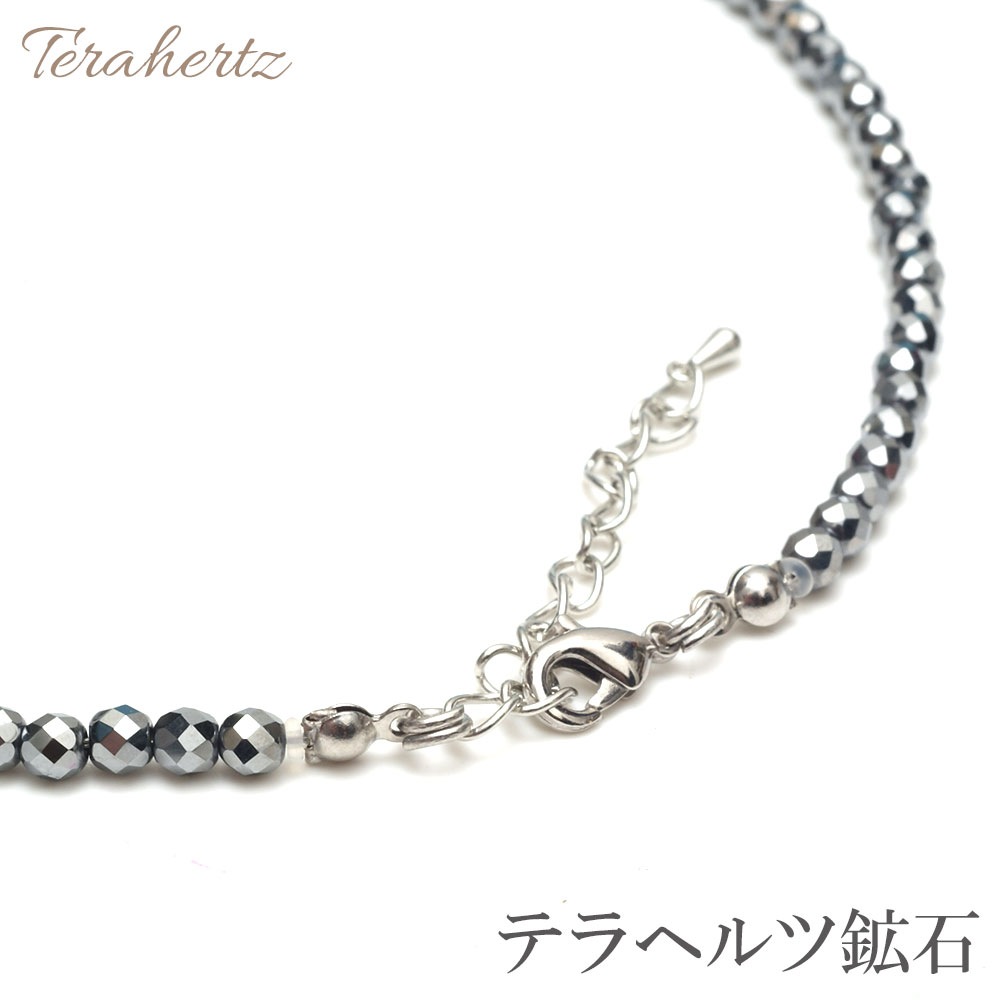 �ƥ�إ�� ��������ɥ��åȡ��ͥå��쥹 4mm�� ��50cm ���������ڥ᡼���زġ�