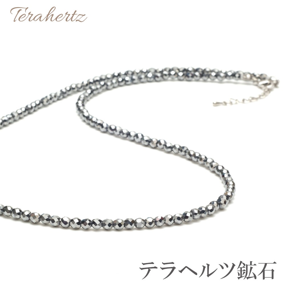 �ƥ�إ�� ��������ɥ��åȡ��ͥå��쥹 4mm�� ��60cm ���������ڥ᡼���زġ�