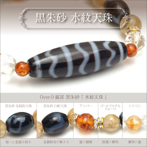 ¤˭ 뺽 ŷ ֥쥹åȡ  ڥ᡼Բġ