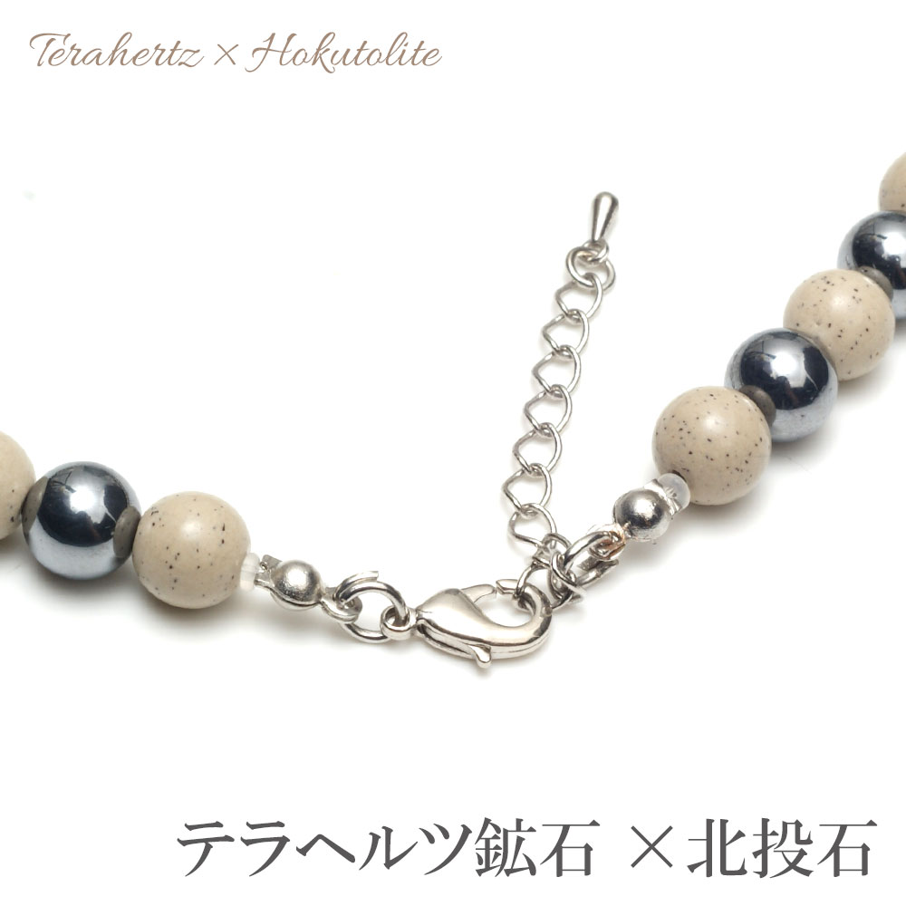 �ƥ�إ�� �� ��ǻ�� ���ʼ� ������ 8mm�� �ͥå��쥹 ��60cm �ڥ᡼���زġ�