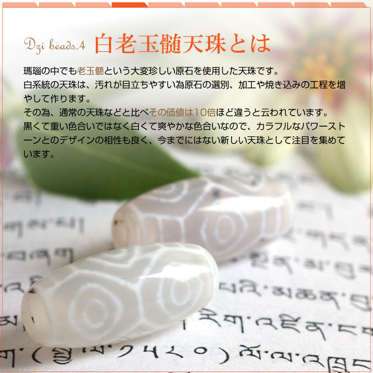 Ϸ̿ŷŸ޴ŷ20mm10mmۡڥ᡼زġ