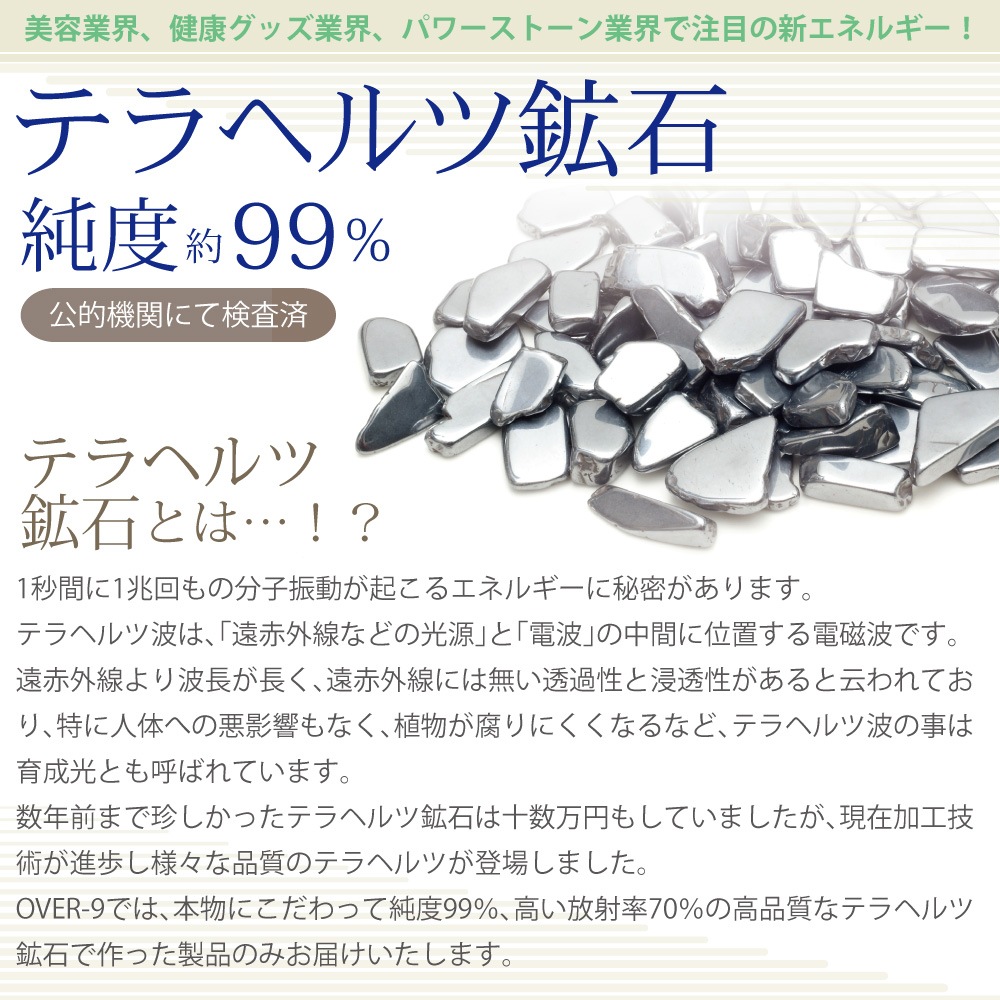 ƥإġ ֥ M100gڥ᡼Բġ