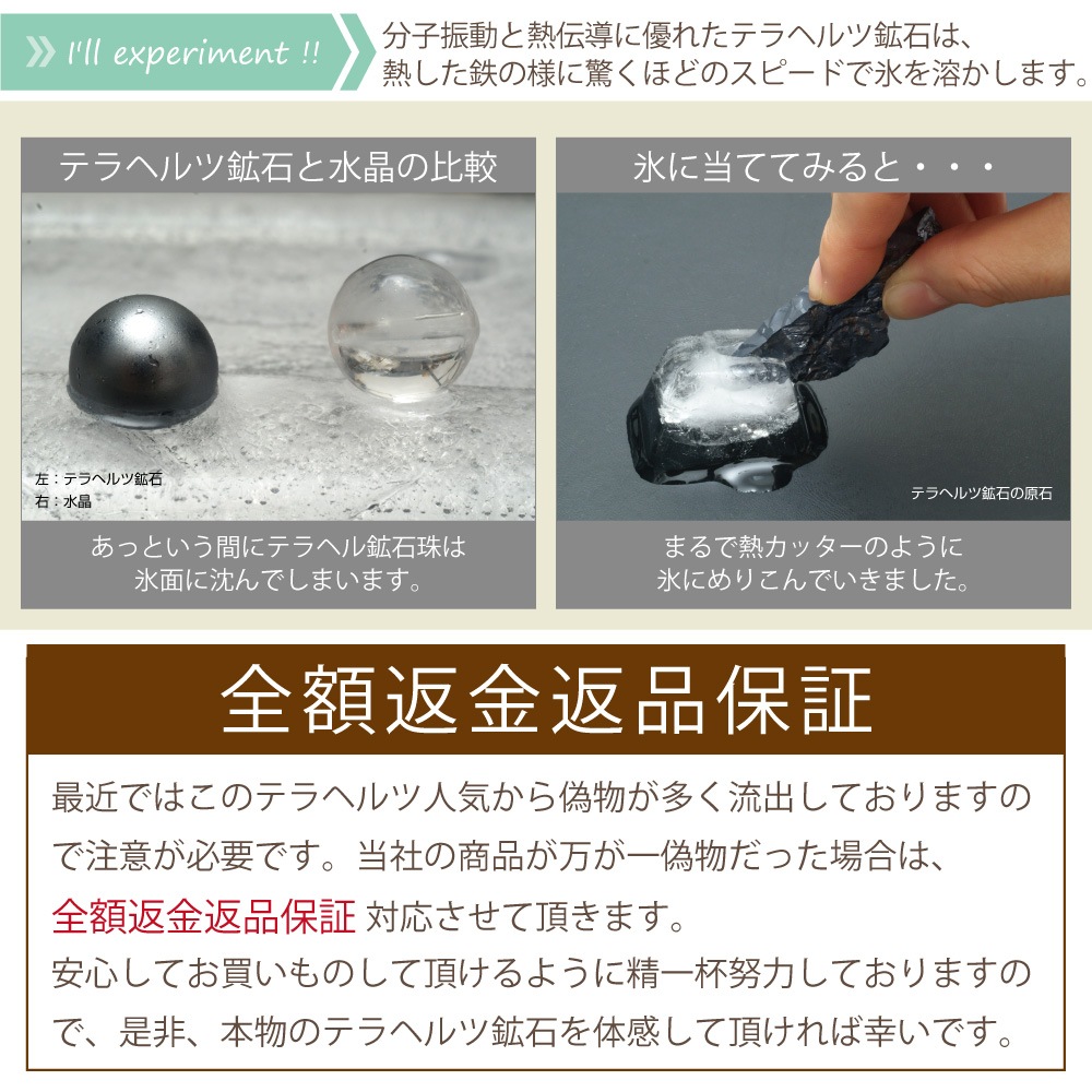 ƥإġ ֥ M100gڥ᡼Բġ