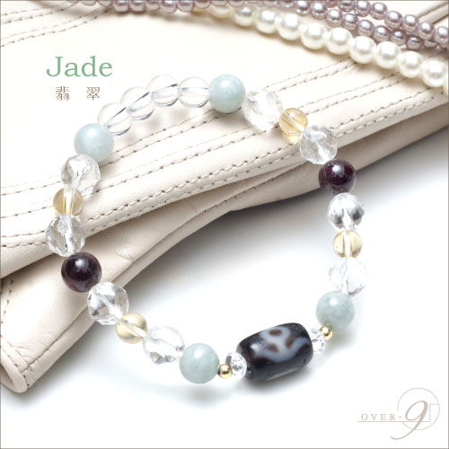 �ڹ����˰�����뼫ʬ�ˤʤ롡ŷ����٤롡Ϸ��ŷ��֥쥹��åȡ� �Ǽ����Ǵ�˾�¸��� Ƴ�������󥹤��Ϥࡪ�ڥ᡼���زġ�