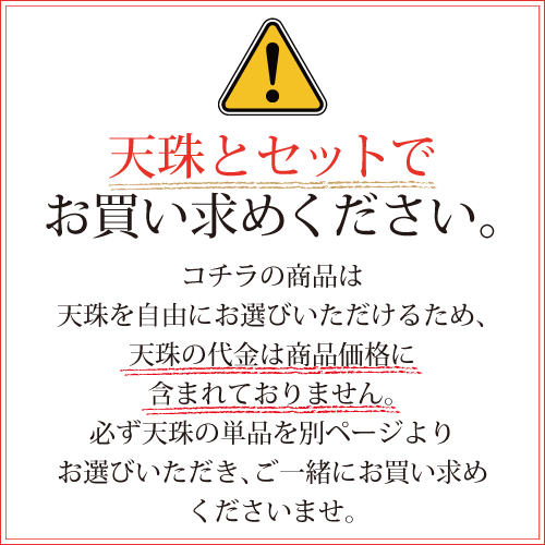 �ڥ��ߥ��������֥쥹��åȡۥࡼ�󥹥ȡ��� �� ���󥹥ȡ��� �����ξ��ʤȰ���ŷ��ñ�ʤ��㤤��᤯�������ޤ���