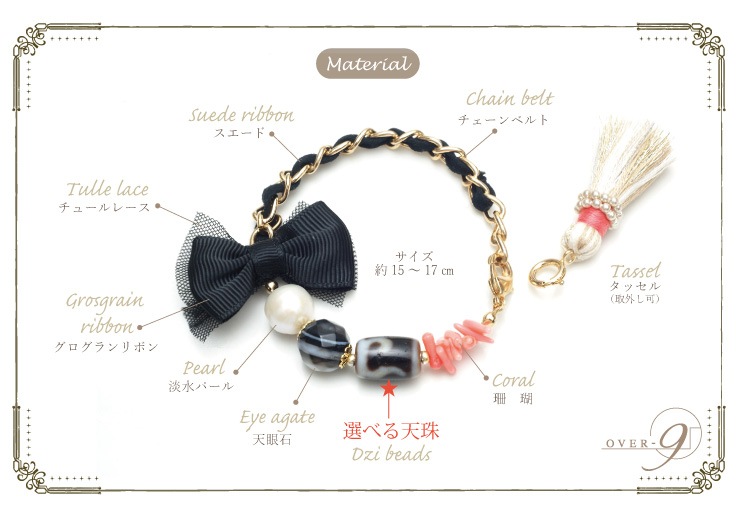 NINE-Elegance- ŷ٤Ϸŷߥ塼ܥ֥쥹åȡۡڥݥоݳʡ