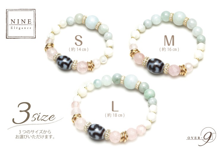 NINE-Elegance- 4A ŷǿߥ 䤹֥쥹åȡ