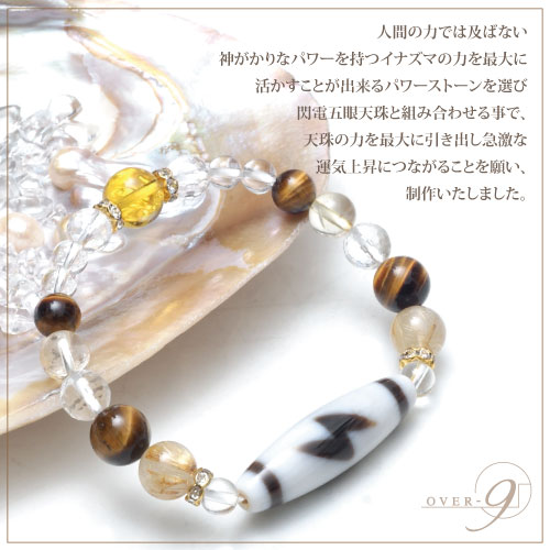 ںⱿˡ3A Ÿ޴ ֥쥹åȡ 륯ġڥ᡼زġۡڣ