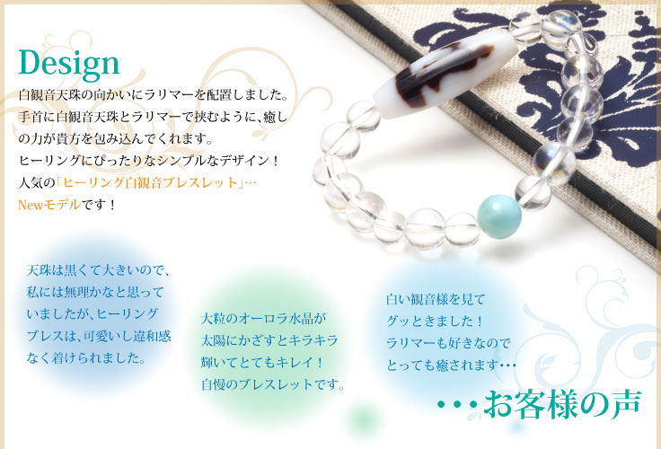 �ڥҡ���󥰡���Ѳ�ŷ�� �֥쥹��åȡ����ޡ����� �ڥ᡼���زġ� 3A ���ŷ��