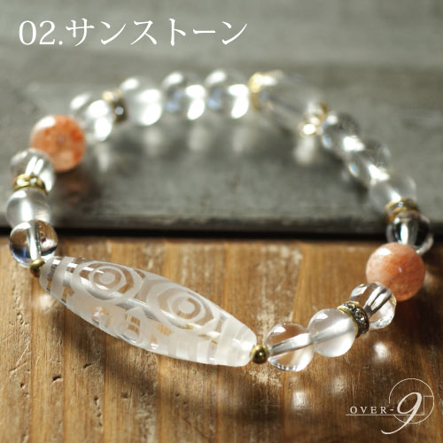 Crystal Dragon ٤徽ζŷ ζŷζŷ ֥쥹åȡۢ˥ǥ󡢥ɬܢ