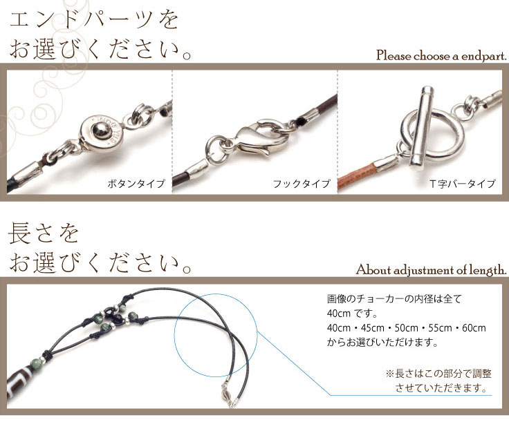 ߥ硼 RASEN -  - ١եʥȡڥ᡼Բġ