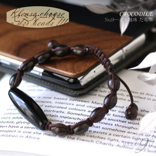 �ڥ��ߥ��������֥쥹��å� �� CROCODILE �١�NO*9 Ϸ�̿��ʤ��뷿��10mm��8mm�ۡ��ڥ᡼�����Բġ� ������������