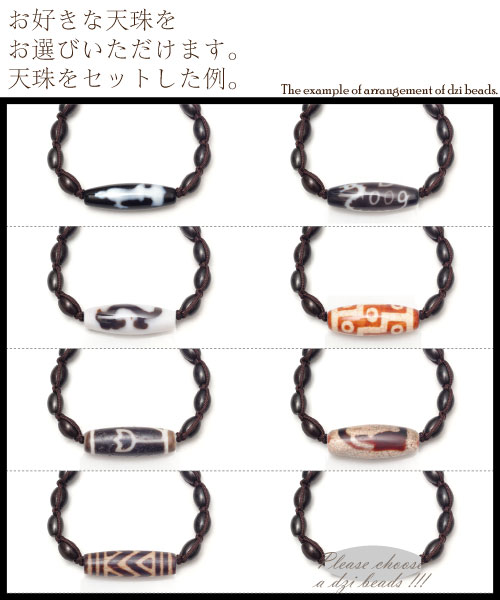 �ڥ��ߥ��������֥쥹��å� �� CROCODILE �١�NO*9 Ϸ�̿��ʤ��뷿��10mm��8mm�ۡ��ڥ᡼�����Բġ� ������������