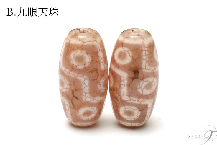 ��4��9�����䳫�ϡ۹�ζ��ŷ�� ��20mm��10mm�ôꤤ�˹�碌�����٤롢���ʤ�������ŷ��ڥ᡼���زġ�
