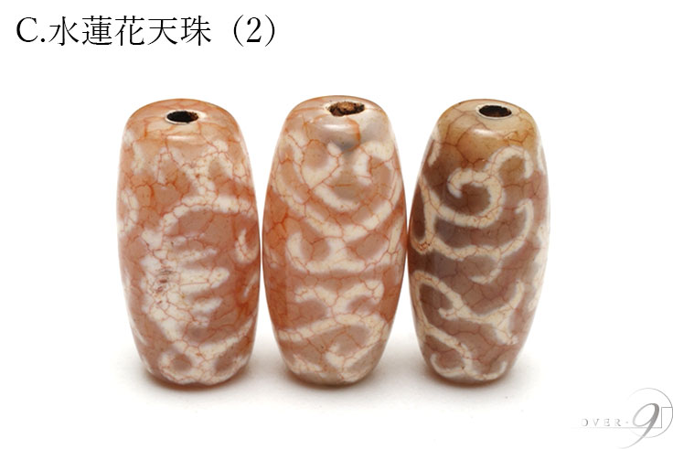 ��4��9�����䳫�ϡ۹�ζ��ŷ�� ��20mm��10mm�ôꤤ�˹�碌�����٤롢���ʤ�������ŷ��ڥ᡼���زġ�