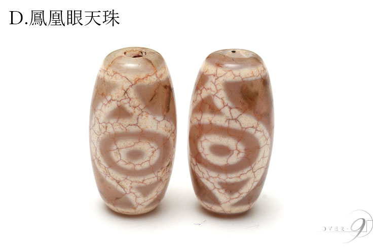 ��4��9�����䳫�ϡ۹�ζ��ŷ�� ��20mm��10mm�ôꤤ�˹�碌�����٤롢���ʤ�������ŷ��ڥ᡼���زġ�
