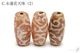 ��4��9�����䳫�ϡ۹�ζ��ŷ�� ��20mm��10mm�ôꤤ�˹�碌�����٤롢���ʤ�������ŷ��ڥ᡼���زġ�