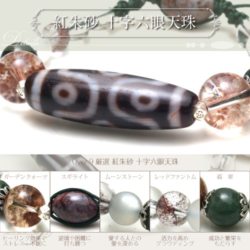 ��ʩ���ҷŤǶ�Ǻ��������� -�ȼ뺽����ϻ��ŷ�� �֥쥹��å�-�ۡڥ᡼�����Բġ�